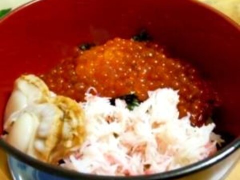 イクラたっぷり海鮮丼♪